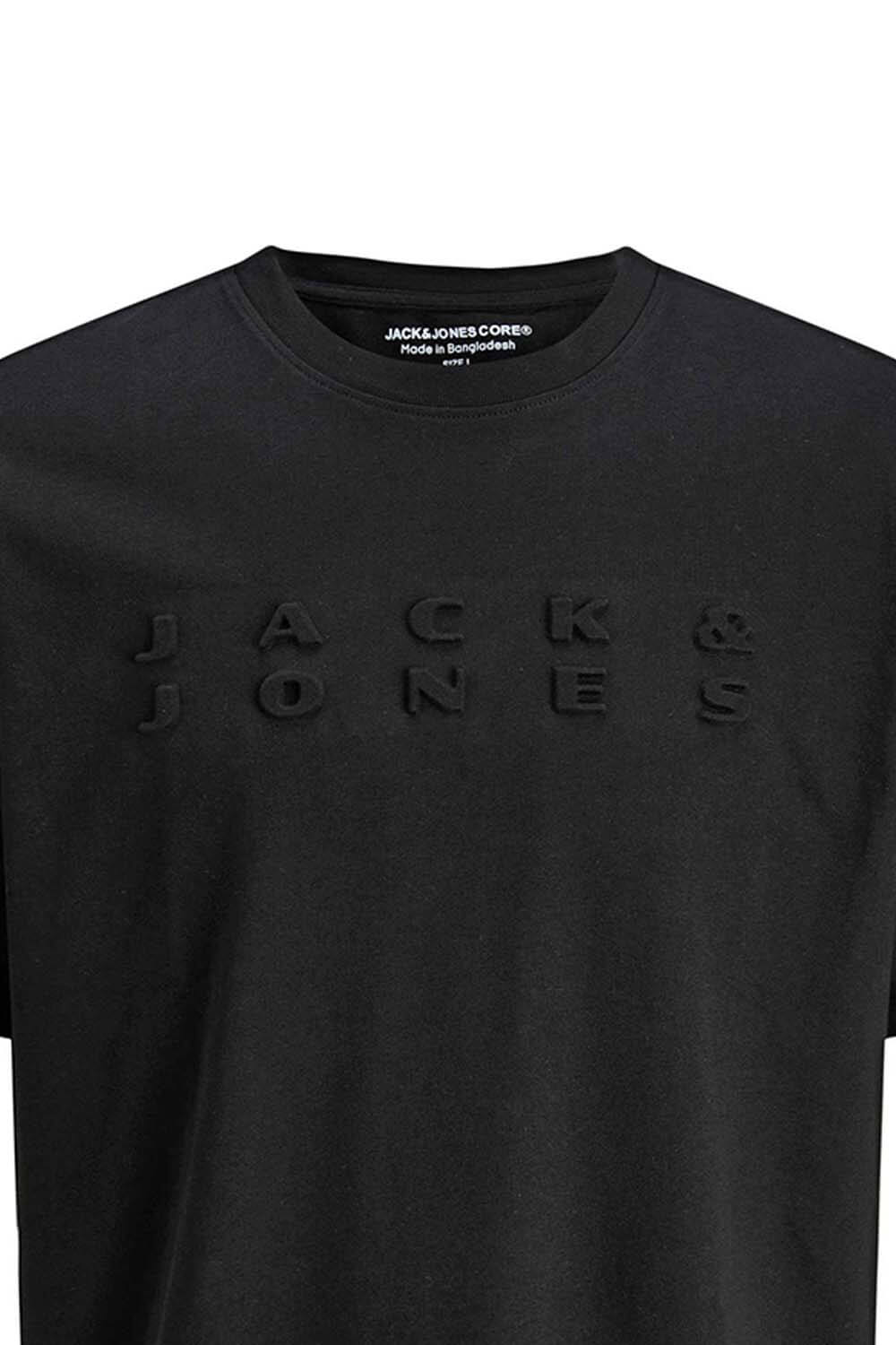 Sweat-shirt à Col Rond JCOPACER Jack & Jones - Coupe Ample Et Confortable Pour Homme - 9